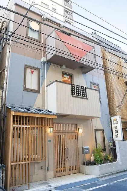 Business Hotel Kankokukan - Vacation Stay 45949V Tokyo Japan